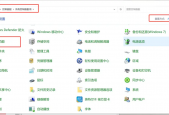 WinCC_v7.5_SP1过程画面软件