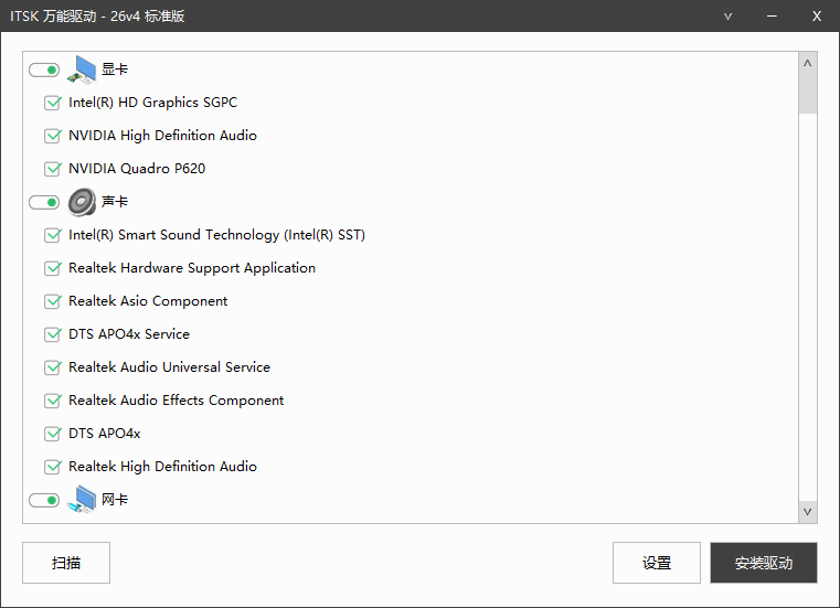 IT-QD.png IT-QD.png